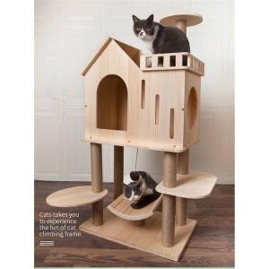 猫 ケージ キャットケージ 2段 木製フレーム 猫ゲージ おしゃれ