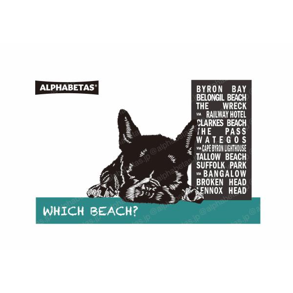 【D12.WHICH BEACH?】アルファベータスオリジナルデジタルアート　デジタルイラスト　額装...