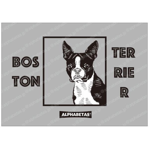 【D4.BOSTONTERRIER】アルファベータスオリジナルデジタルアート　デジタルイラスト　額装...