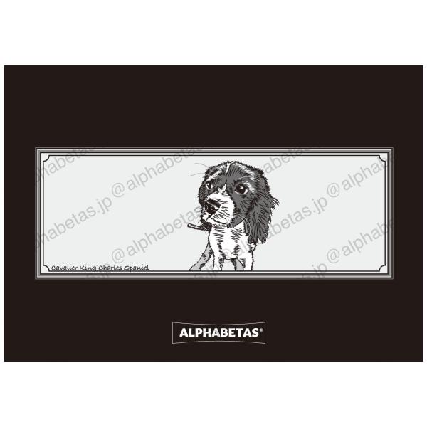 【D7.Cavalier】アルファベータスオリジナルデジタルアート　デジタルイラスト　額装込み　