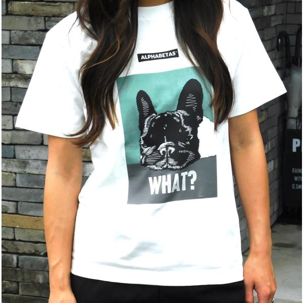 【T02.WHAT？】オリジナルデザインTシャツ　フレブル　ペット　おそろい　アルファベータス　プレ...