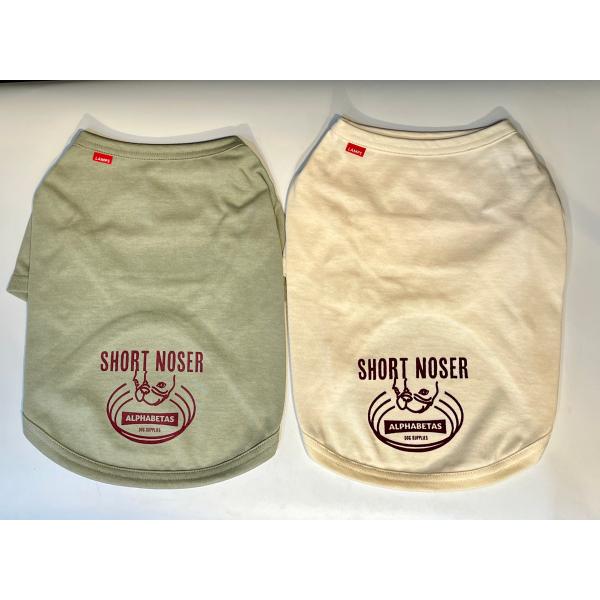 【INU07.Short Noser】アルファベータスオリジナル　Tシャツ　国産　綿100％　犬　ペ...