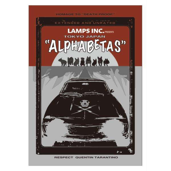 【M1.DEATHPROOF】アルファベータスオリジナルデジタルアート　デジタルイラスト　額装込み　