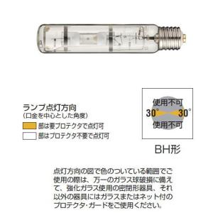 在庫有）MT400LSHBH  岩崎電気製　ＦＥＣマルチハイエースＨ４００Ｗ（MT400LSH/BH）｜lamps