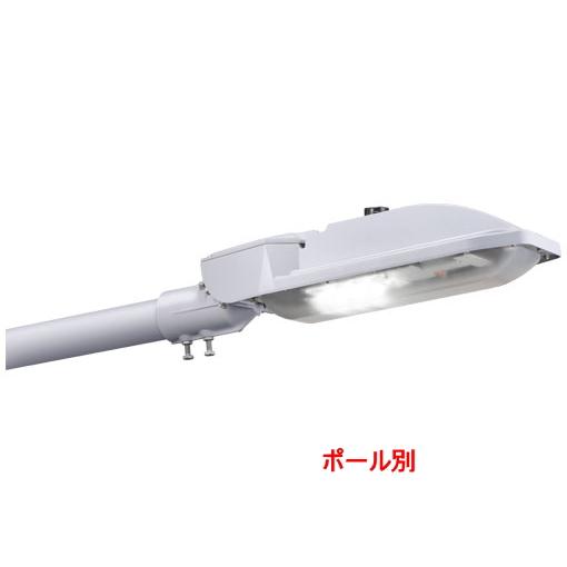 E71292SAN9H/H030     岩崎電気LEDioc ROAD S 歩道照明用配光 建電協...