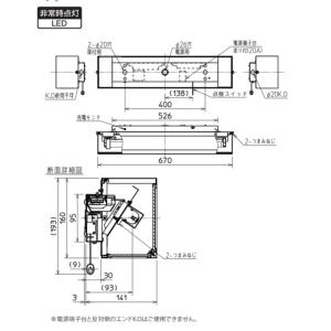 在庫品)EL-LF-VH2161AHN 三菱電...の詳細画像3