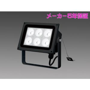 lamps.jp - ☆三菱電気LED照明｜Yahoo!ショッピング