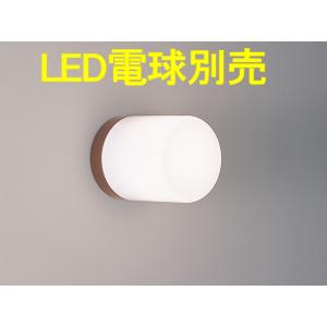 三菱（MITSUBISHI） 三菱電機 EL-DB35111B LED非常用照明器具 埋込形