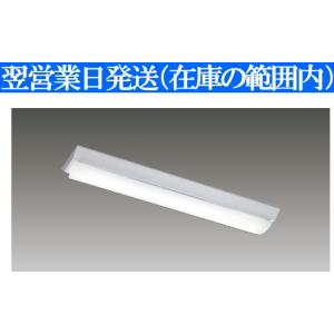 LED蛍光灯 東芝 LMT-21085-LS9（2セット本州は送料込み） TOSHIBA（東芝） 東芝ライテック LET-21085-LS9+T-2182