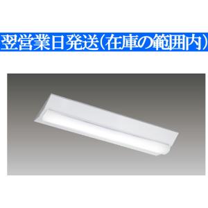 LEKT223084N-LS9　東芝　ＴＥＮＱＯＯ直付２０形Ｗ２３０非調光　　昼白色（5000K R...