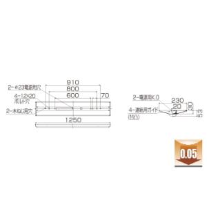 在庫品)LEKT423693N-LS9 東芝 ...の詳細画像2