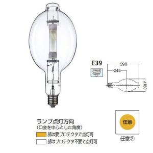 M1000B/G 　メ-カ-生産終了品　 岩崎電気製メタルハライドランプ