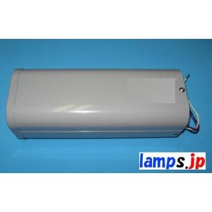 iwasaki  　 アイメタルハライド１００V　１０００Ｗ５０Ｈｚ専用安定器 M10BLP1A60　　受注品　納期２か月以上