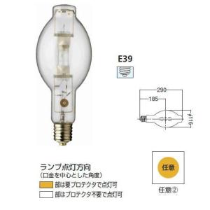 M400LEV　（在庫限り品）メ-カ-生産終了品　岩崎電気製メタルハライドランプ