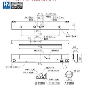 (在庫品)MY-FH208430A/NAHTN...の詳細画像2