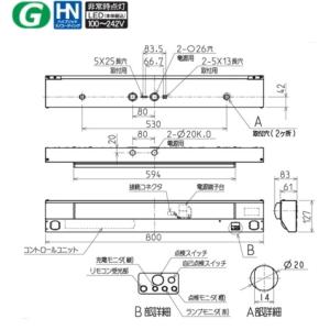 (在庫品)MY-FH215430A/NAHTN...の詳細画像3