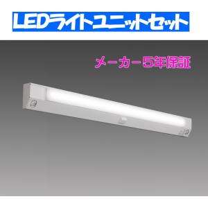 lamps.jp - □LED非常用照明器具（タイプ別）｜Yahoo!ショッピング