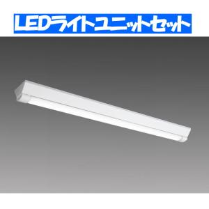 三菱 新 MY-WL430530/N AHTN 5年保証 三菱LED照明40W型防雨防湿 三菱 新 MY-WL430530/N AHTN 5年保証 三菱LED照明40W型防雨防湿