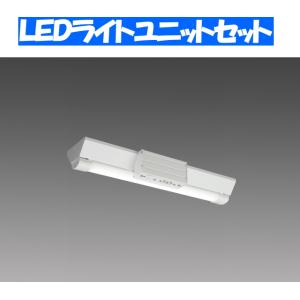 三菱（MITSUBISHI） おすすめ品 MY-WLH208430/N AHTN LED非常用 防雨
