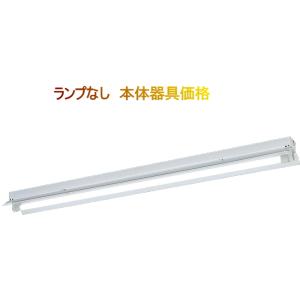 Panasonic（パナソニック） NEL4600ENLE9 LB40形6900lm昼