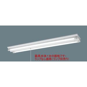 Panasonic（パナソニック） 在庫品） LDL40SN1426 パナソニック40W