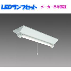（個人宅配送可）EL-LK-VH2271AHN   三菱電機非常用照明屋内用 富士型　専用直管ランプ...