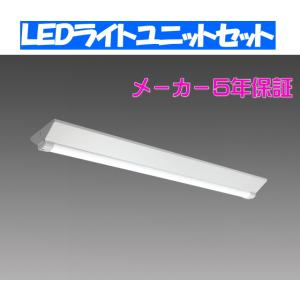 三菱（MITSUBISHI） MY-V450330/N AHTN LEDライトユニット形ベース