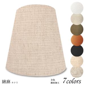 TOSHIBA 東芝 BVP432_230CWMS 屋外用照明器具 LED小形投光器 重