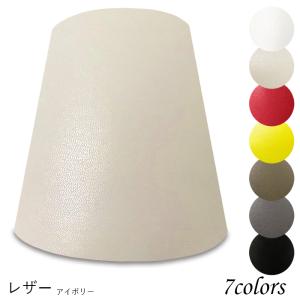 その他 BVP432_230CWMS TOSHIBA 東芝 BVP432_230CWMS 屋外用照明器具 LED小形投光器 重