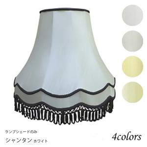 DI CLASSE（ディクラッセ） 間接照明 スタンド ビジュ Bigiu フロア