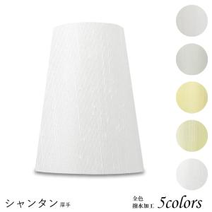 KOIZUMI（コイズミ） 安心のメーカー保証 【インボイス対応店