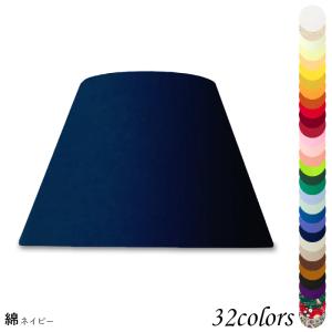 山田照明 ☆CD-4276-L LEDランプ交換型 シャンデリア 6灯 〜10畳用