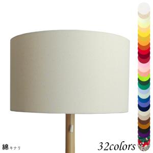 LED間接照明 電球色 LCEL-1460-L30-DF-I LED間接照明 電球色 LCEL-1460-L30-DF-I