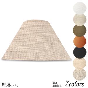 DI CLASSE（ディクラッセ） 間接照明 スタンド ビジュ Bigiu フロア