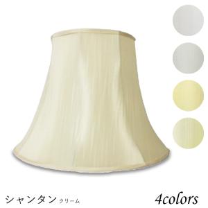DI CLASSE（ディクラッセ） 間接照明 スタンド ビジュ Bigiu フロア