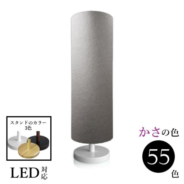 照明 テーブルランプ ランプ 北欧 ベッドサイド スタンドライト LED 木製 ランプ 間接照明 口...