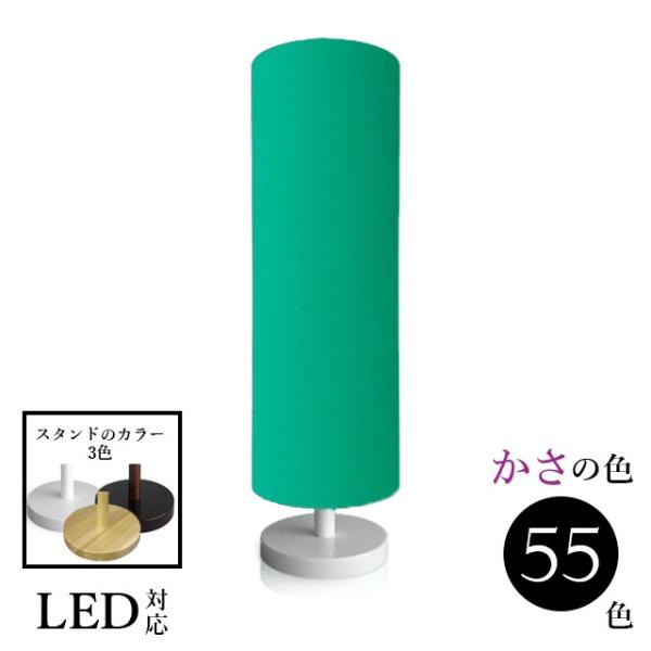 照明 テーブルランプ ランプ 北欧 ベッドサイド スタンドライト LED 木製 ランプ 間接照明 口...