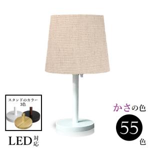 即日対応します！】LSXAC-1059-100-L30-DF-I ルーチ・シルクス 100V