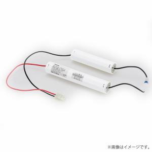 3.2HR-CY-LEB（32HRCYLEB）誘導灯・非常灯 非常照明器具用バッテリー 東芝ライテック｜lampya