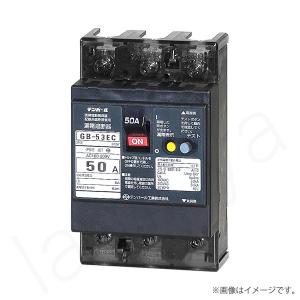 未開封・パナソニック漏電ブレーカBJW3303 3P 30A 30mA Amazon | パナソニック(Panasonic) 漏電ブレーカ BJW-30型 3P3E OC付