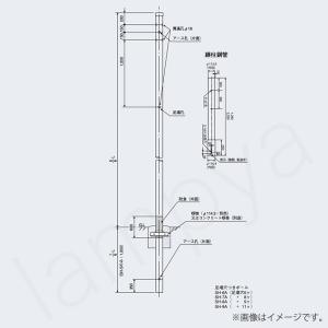 多目的用途柱（CATV用）NAポール SH-8A 60131 メッキ（Z）日本
