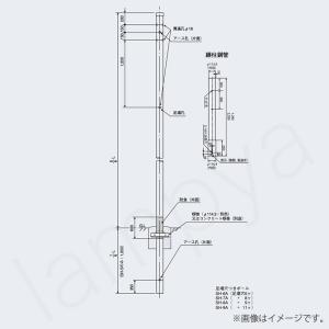 多目的用途柱（CATV用）NAポール SH-7A 60121 メッキ（Z）日本ネットワークサポート 鋼管ポール｜lampya