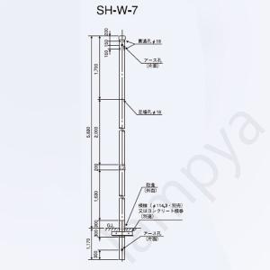 多目的用途柱（CATV用）NAポール SH-8 60130 メッキ（Z）日本