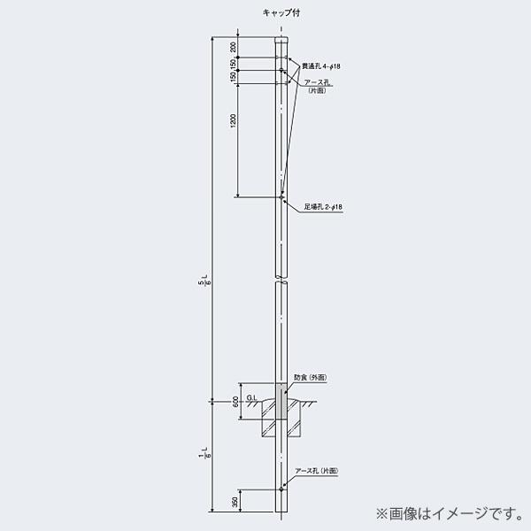 多目的用途柱 NA ポール TS-7 60403 メッキ（Z）日本ネットワークサポート 鋼管ポール