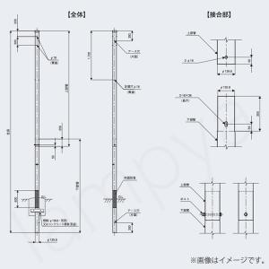 多目的用途柱（CATV用）NA（2本つぎ型）ポール LS-W-7 60446 メッキ（Z