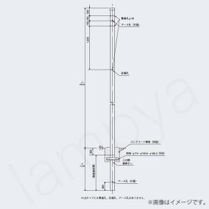 多目的用途柱（CATV用）NAカラーポール LS-7（B）60441 ブラウン 日本ネットワークサポート 鋼管ポール｜lampya