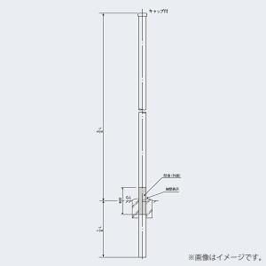 多目的用途柱 NA ポール LS-7 60443 メッキ（Z）日本ネットワークサポート 鋼管ポール｜lampya