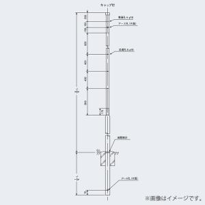 引込柱　鋼管ポール 7m 引込柱 NAポール LSM-76Z 61587 メッキ（Z）日本ネットワークサポート