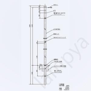 引込柱　鋼管ポール 7m 引込柱 NAポール LSM-76Z 61587 メッキ（Z）日本ネットワークサポート
