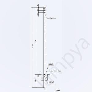 引込柱 全関N-2B型 61620 日本ネットワークサポート 鋼管ポール｜lampya